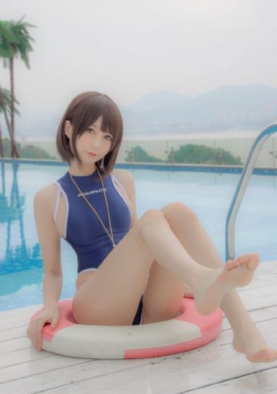 锦绣未央53集免费观看