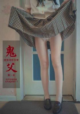 忠者无敌电视剧免费播放全集