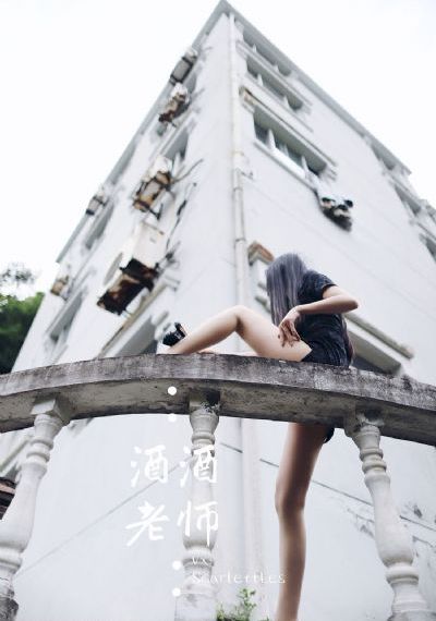 皓镧传电视剧免费观看完整版