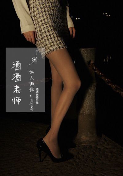 狙击部队42集全集免费播放