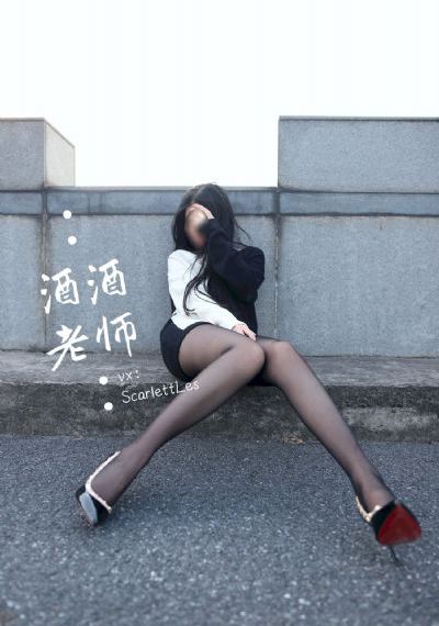 办公室的交易韩国完整版在线观看