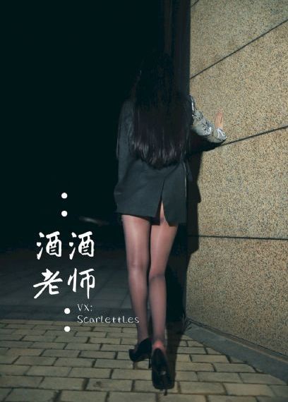拉字至上第二季
