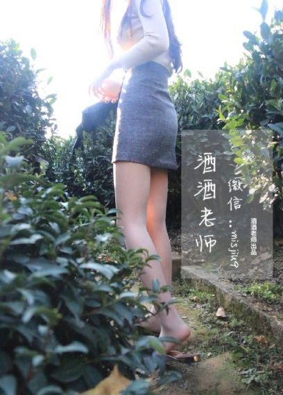奋斗在线观看