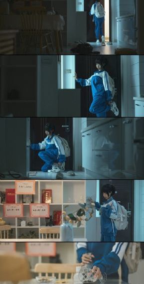 精品四虎