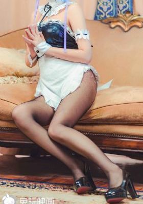 撒野电视剧40集