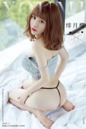 珠帘玉幕电视剧在线观看免费