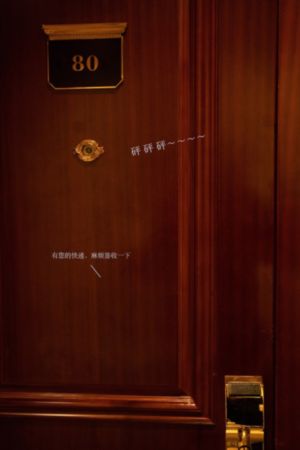 潘金莲艳史