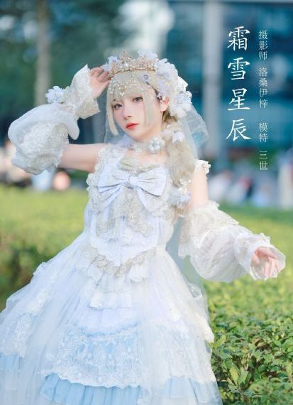 超能太监