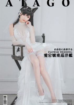 大地资源二在线观看免费高清