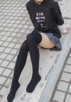 731部队