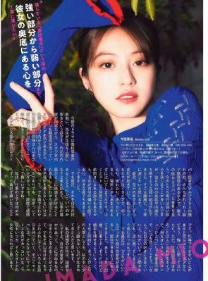 电影姐姐的朋友