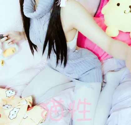 女子集中营