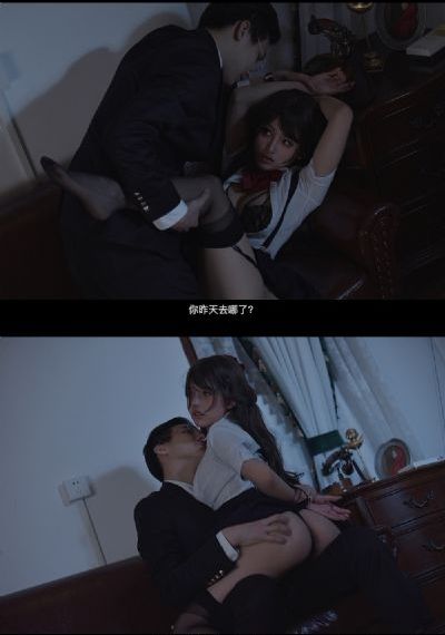 我的错误